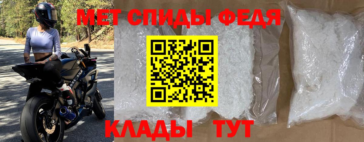 Владимир  АМФ 98%  Вход с VPN 