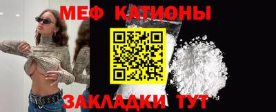 трава Апрелевка