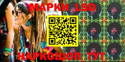 мяу мяу кристалл Аргун