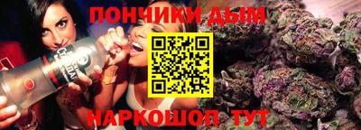 трава Апрелевка