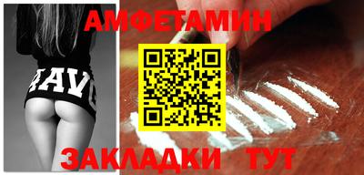 гашик Гатчина