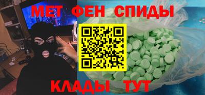 трава Апрелевка