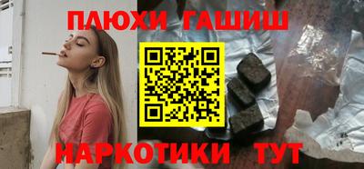 ECSTASY Гай