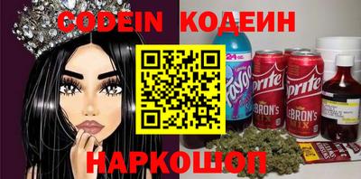 трава Апрелевка